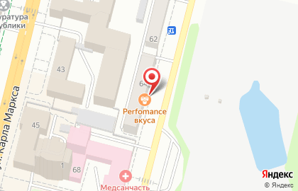 Компания Мой Город ремонтно-сервисный центр на карте