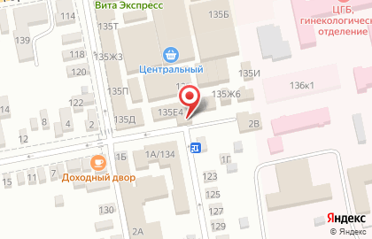 Ремонтно-строительная компания Геометрия на улице Станиславского на карте
