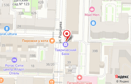 АКБ Таврический на карте