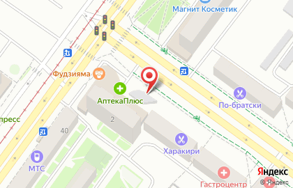 Цветочный салон Флорана на улице 50 лет СССР на карте
