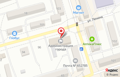 Общероссийская общественная организация Российский Красный Крест на улице Ленина на карте