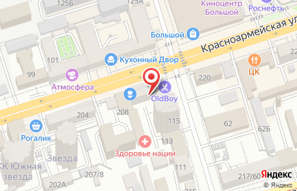 Студия мебели Андора на Красноармейской улице на карте