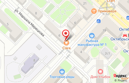 Мужская парикмахерская Jabbarbershop на улице Маршала Мерецкова на карте
