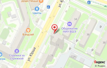 Магазин фруктов и овощей в Мотовилихинском районе на карте