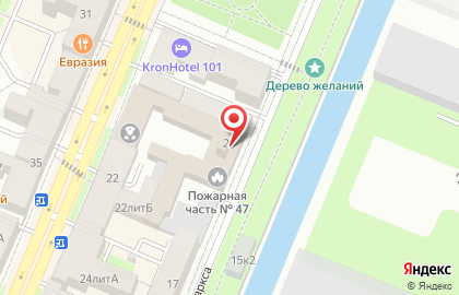 Пожарно-спасательная часть №47 на карте