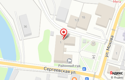 Многоотраслевое производственное объединение Жилищно-коммунального хозяйства в Тейково на карте