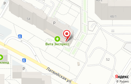 Магазин хозяйственных товаров ХОЗкин ДОМ на карте