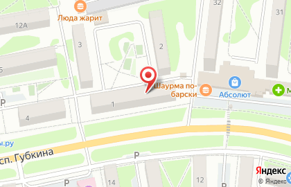 Комиссионный магазин в Белгороде на карте