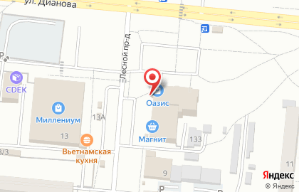 Супермаркет цифровой техники и бытовой электроники DNS в Кировском районе на карте