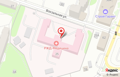 Клиническая больница РЖД-Медицина на Вокзальной улице на карте
