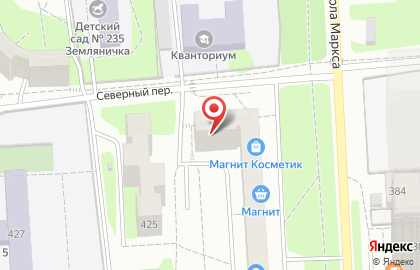 Торгово-сервисная компания Пеликан на улице Карла Маркса на карте