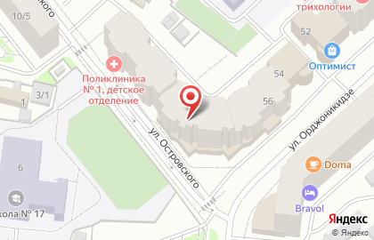 Пуховики на улице Орджоникидзе на карте