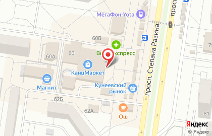 Мясная лавка Пан Кабан в Автозаводском районе на карте