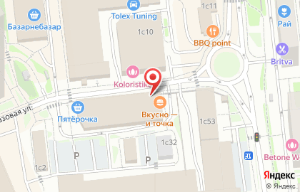 Ресторан быстрого обслуживания Макдоналдс на Складочной улице на карте