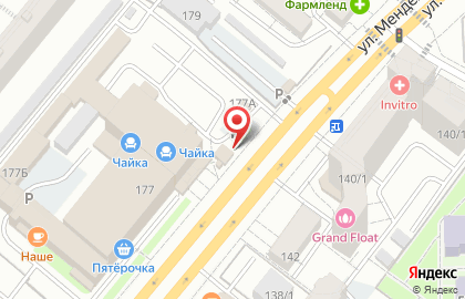 Магазин разливных напитков Пивторг на улице Менделеева на карте