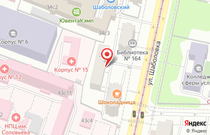 Ломбард Надежный ломбард на улице Шаболовка на карте