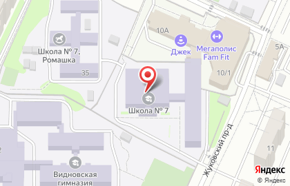 Курсы подготовки к ЕГЭ и ОГЭ Lancman School в Видном на карте