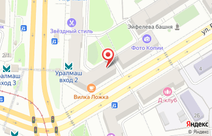 Юридическое агентство InterLegum на карте