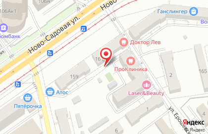 Татюр магазин женскогобелья больших размеров на карте