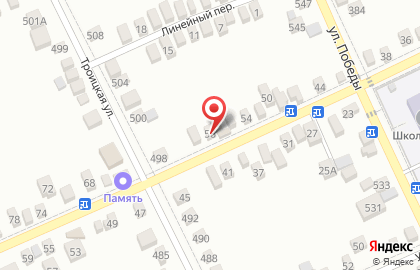 Волна в Краснодаре на карте