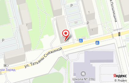 Аптека Моя аптека в Новосибирске на карте