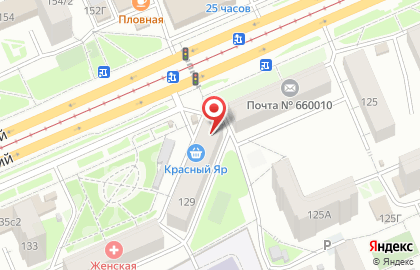 Магазин фруктов и овощей в Свердловском районе на карте