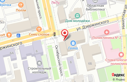 Магазин 1gps.ru на карте