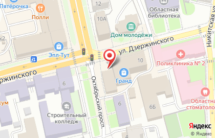 Студия загара Грандис на карте