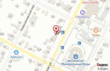 Магазин Центр Упаковки на Ставропольской улице на карте
