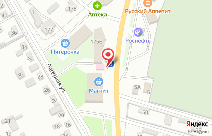 Ветеринарная аптека Барс-М на Лермонтовской улице на карте