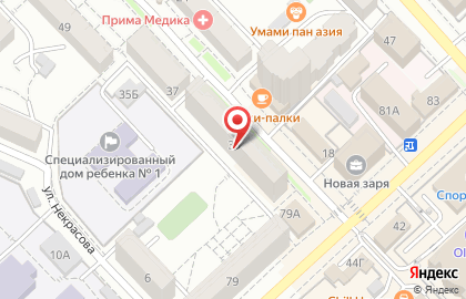 Строительная компания в Хабаровске на карте