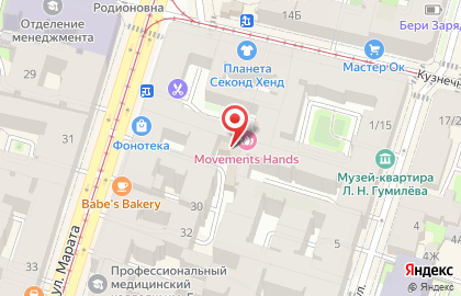 Агата в Центральном районе на карте