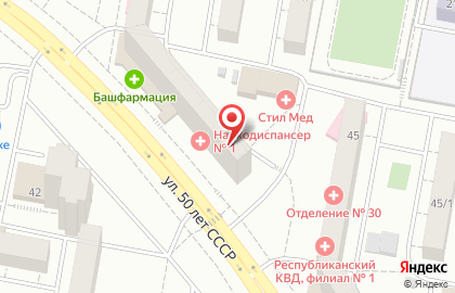 Аптека Госаптека в Октябрьском районе на карте