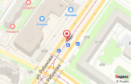 Микрофинансовая организация ДеньгиАктив в Засвияжском районе на карте