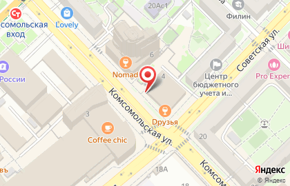 Научно-производственная организация Спецклимат в Центральном районе на карте