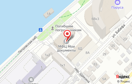 Центр государственных услуг Мои документы в Астрахани на карте