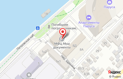 Кафетерий в Астрахани на карте
