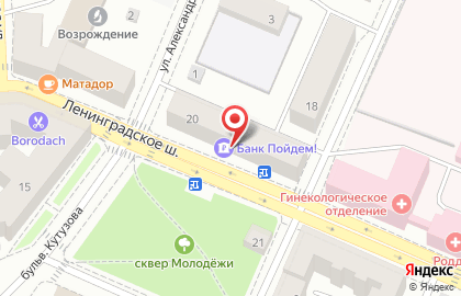 Натуральные продукты ЛОСЕВО на Ленинградском шоссе на карте
