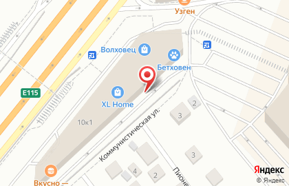 Строительно-сервисная компания Марко-Пул на Коммунистической улице на карте