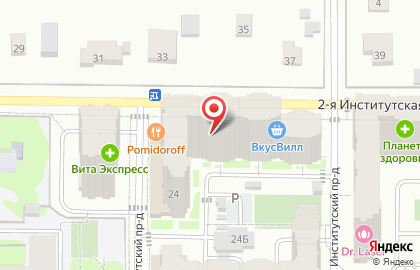 Супермаркет Ситимаркет на карте