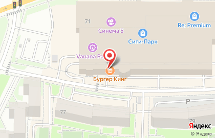 Кондитерский магазин Ламзурь на Волгоградской улице на карте