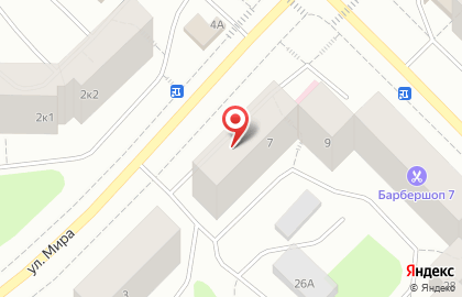 Торговая компания Юзин на улице Мира на карте