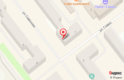 Парикмахерская Имидж на улице Сафонова на карте
