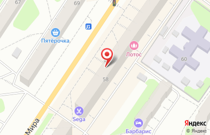 Парикмахерская Slava на улице Мира на карте
