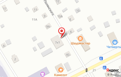 Торговый дом Союз в Якутске на карте