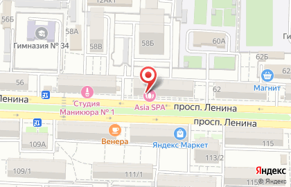 Аптека Интерфарм на проспекте Ленина на карте