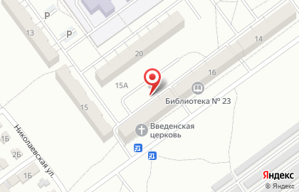 Почтовое отделение №63 в Красноармейском районе на карте