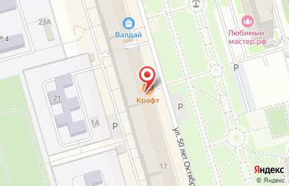 Ломбард Городской ломбард в Красноармейском районе на карте