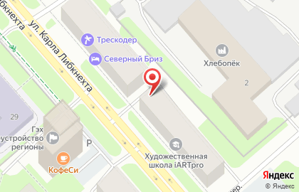 Автомагазин Тормозни на карте