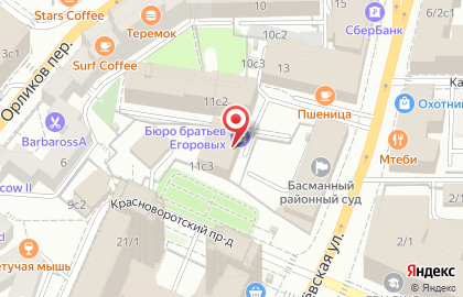 Бюро переводов Ex Libris в Красносельском районе на карте